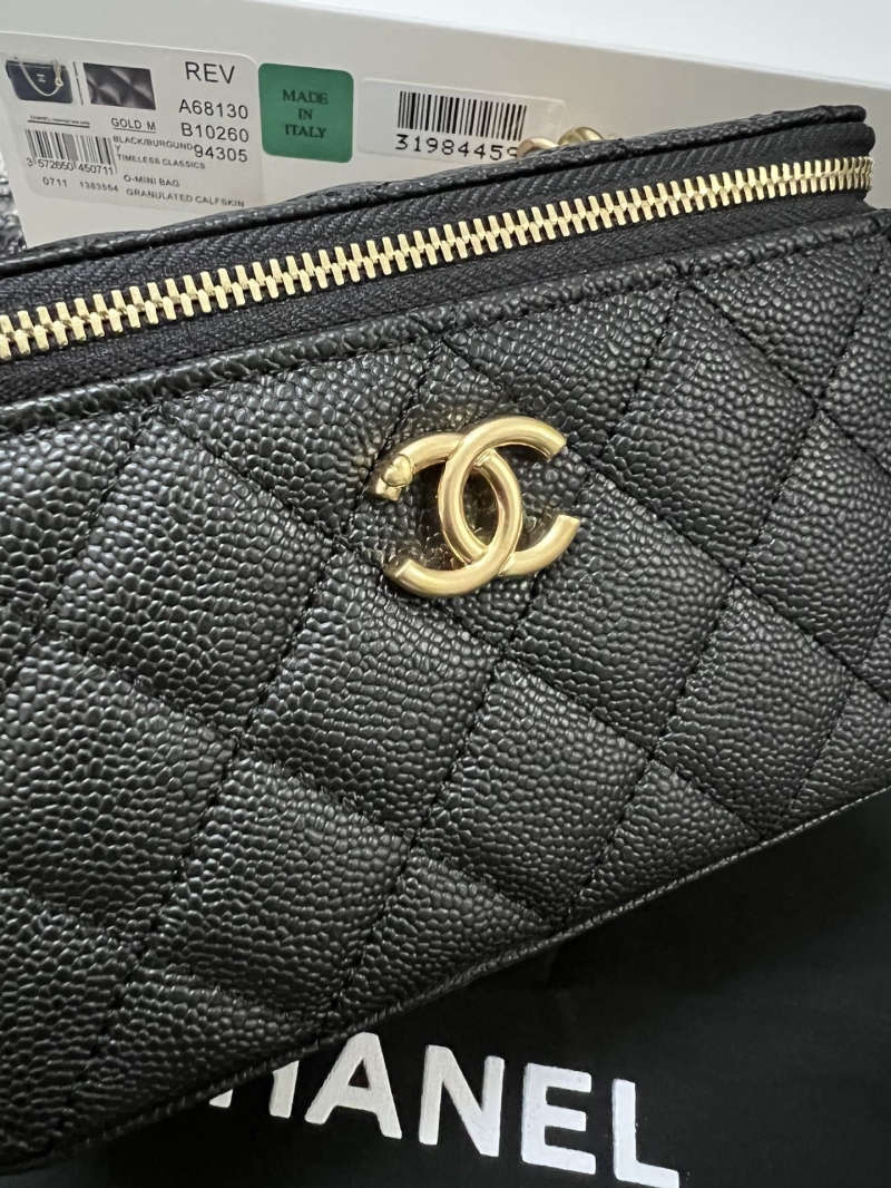 Chanel Cosmetic Bags